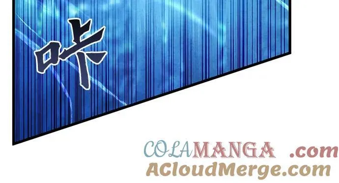 第165话54