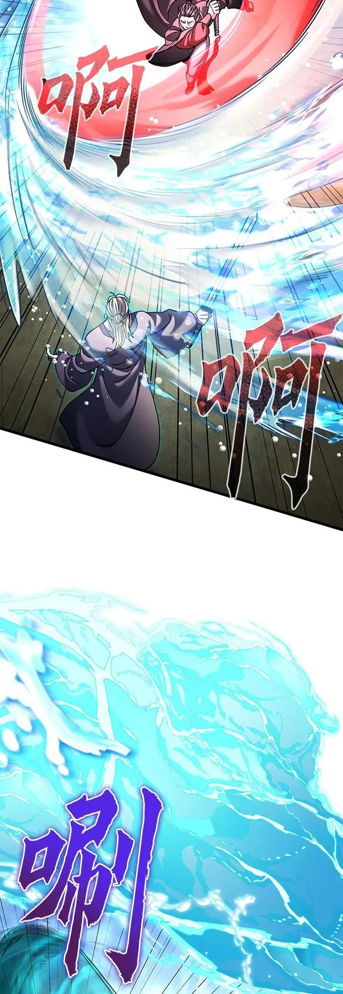 第165话56