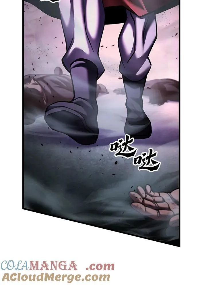 第169话87