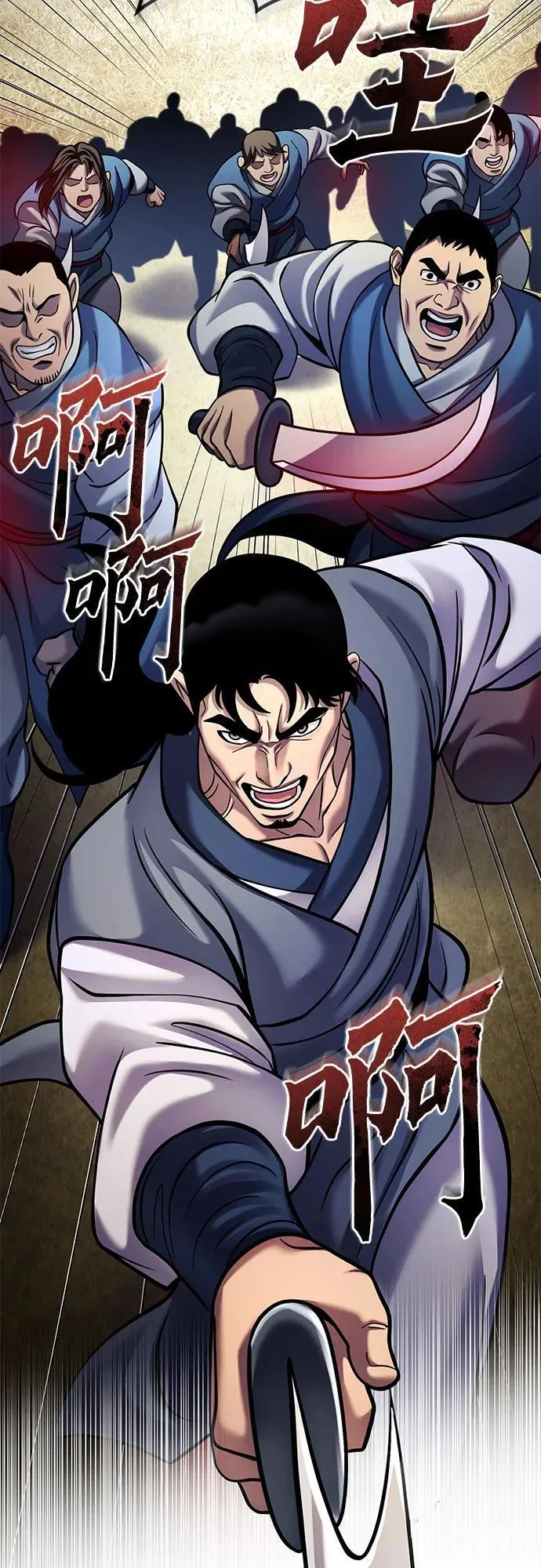 第165话52