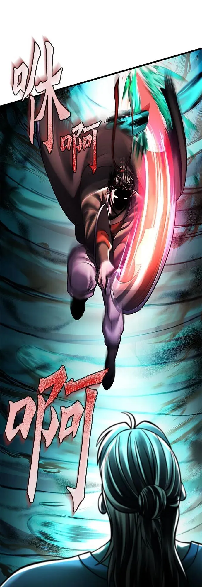 第166话20