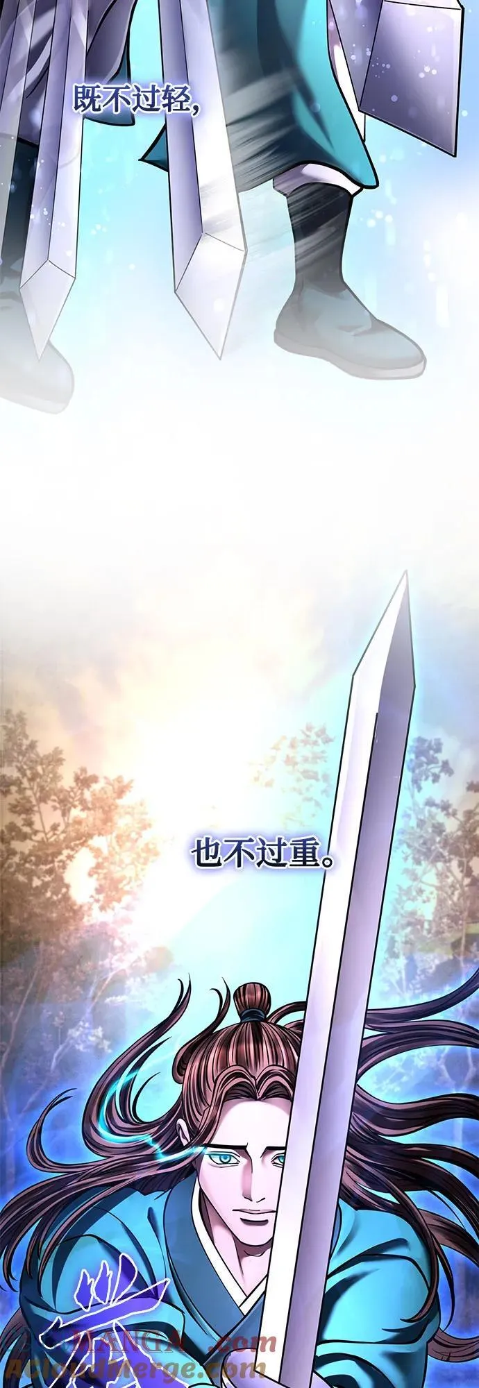 第167话24