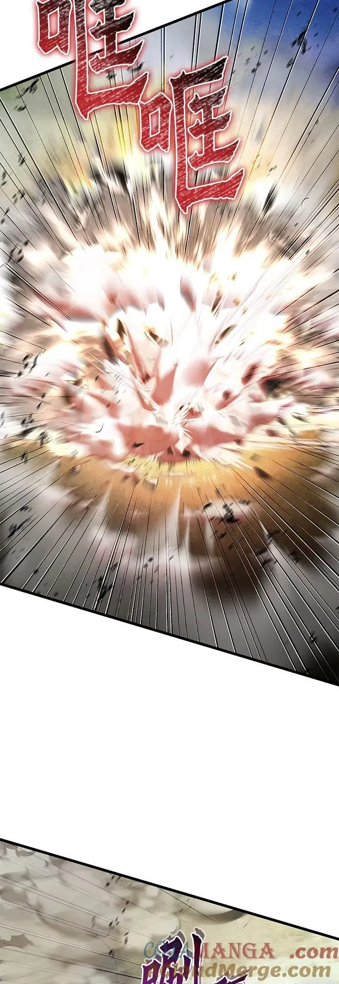第166话24