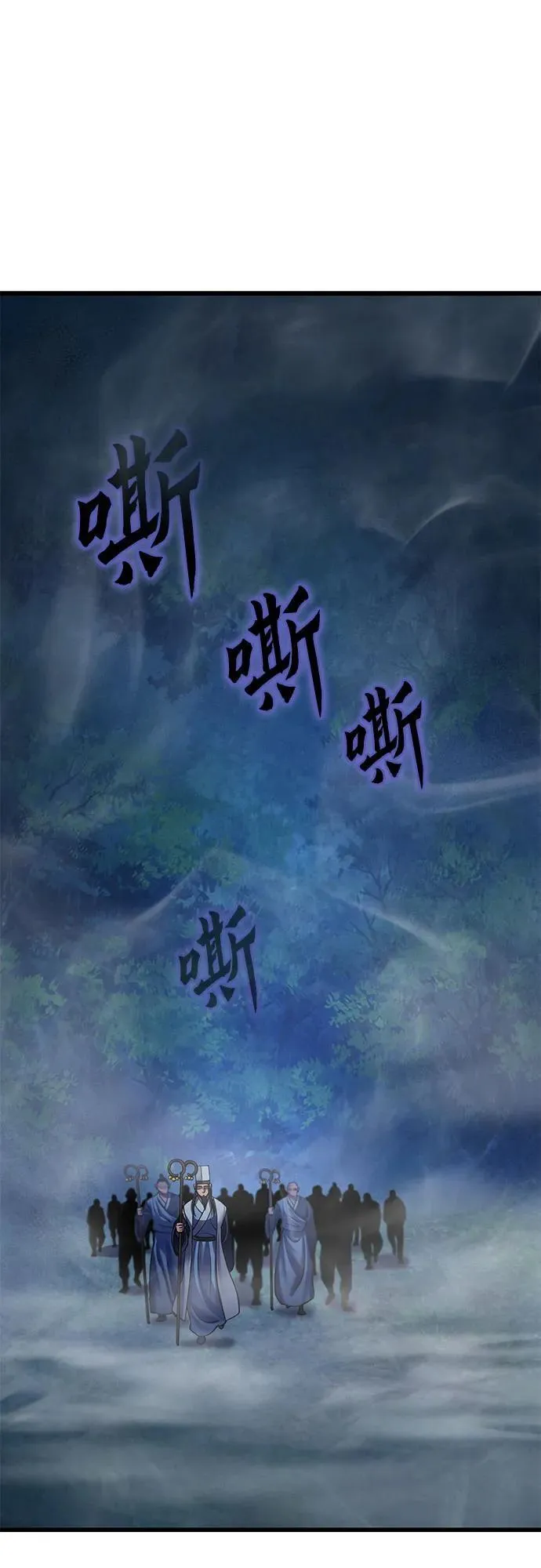 第176话1