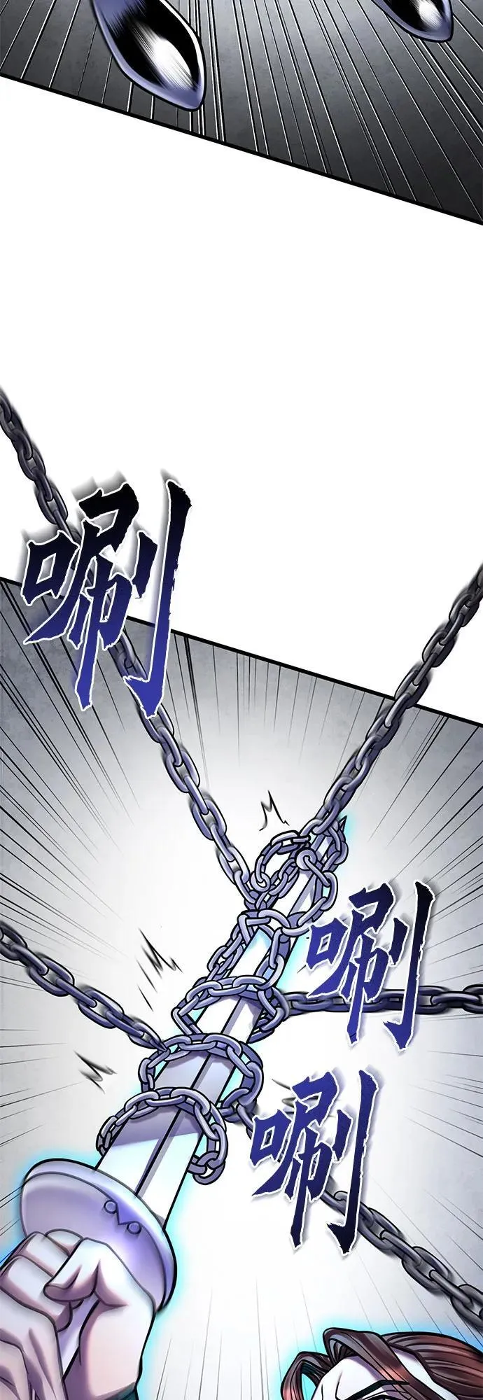 第165话29
