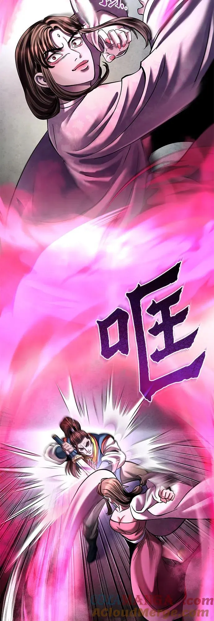 第168话66