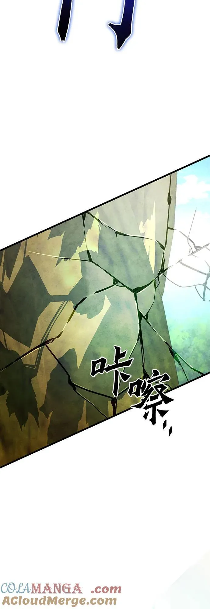 第175话30
