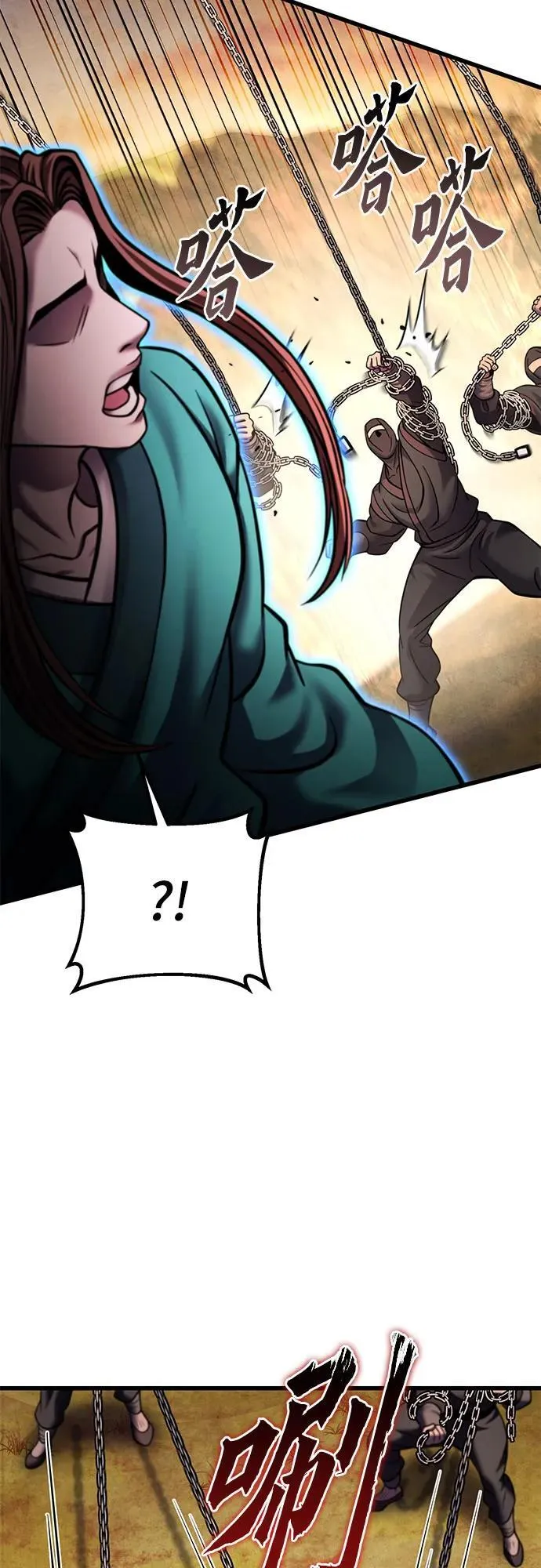 第167话16