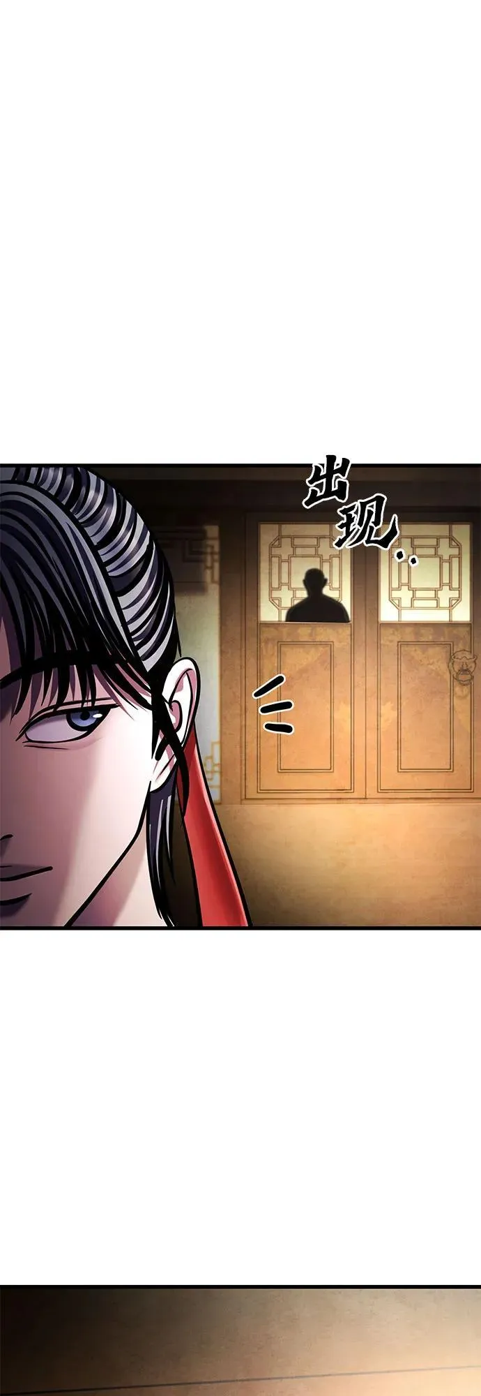 第173话1