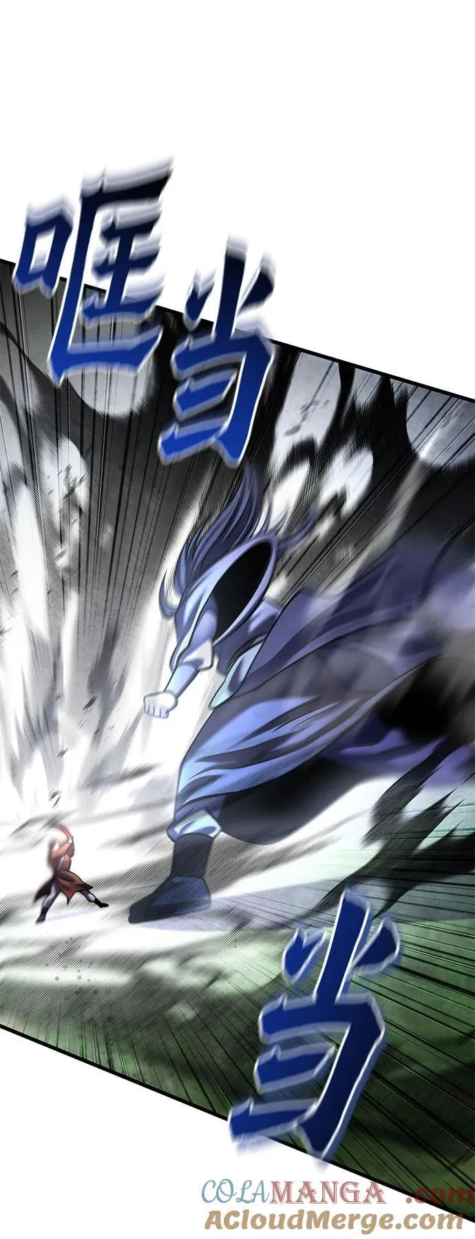 第175话45