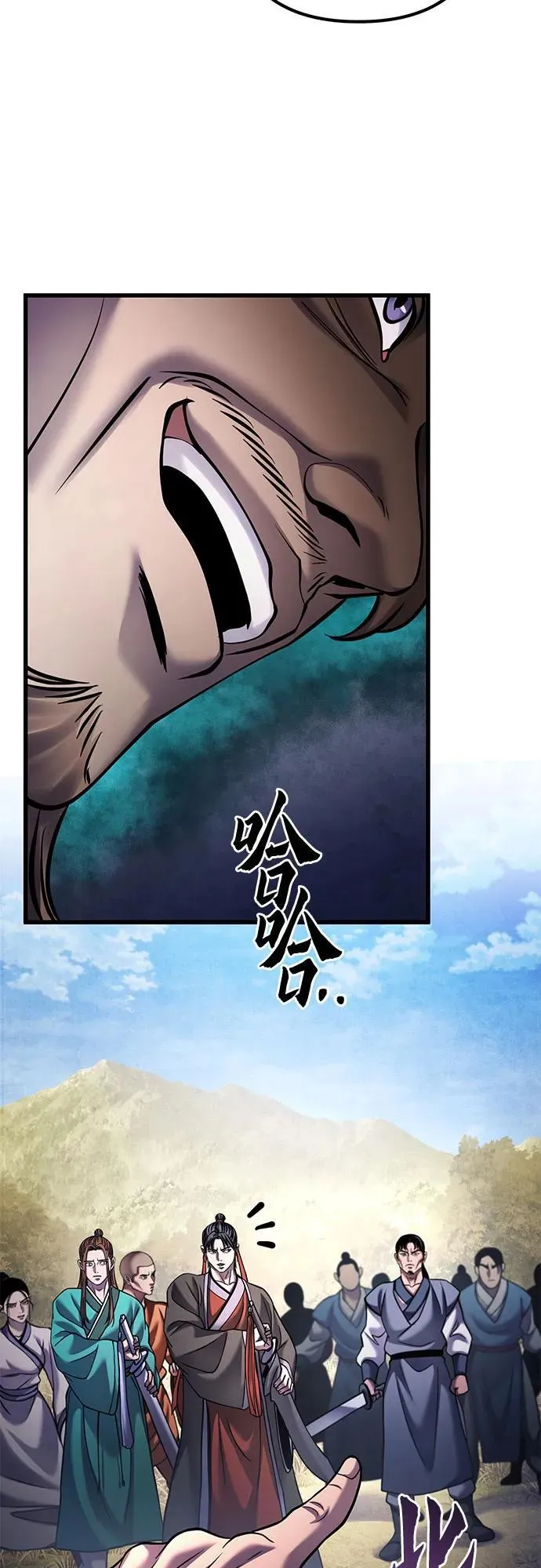 第164话71
