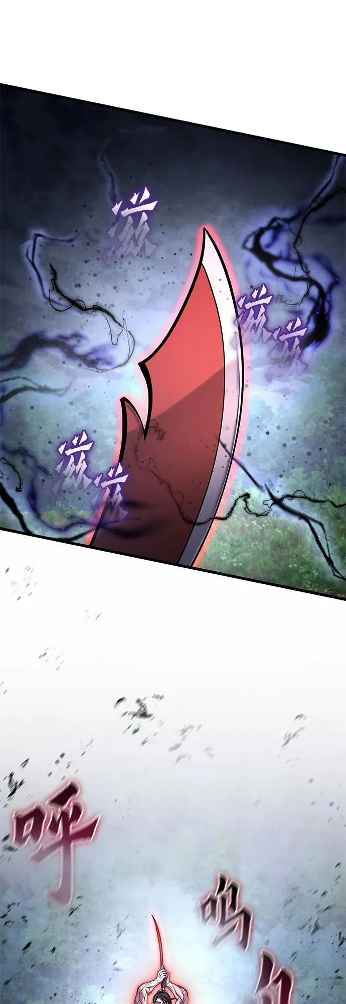 第175话82