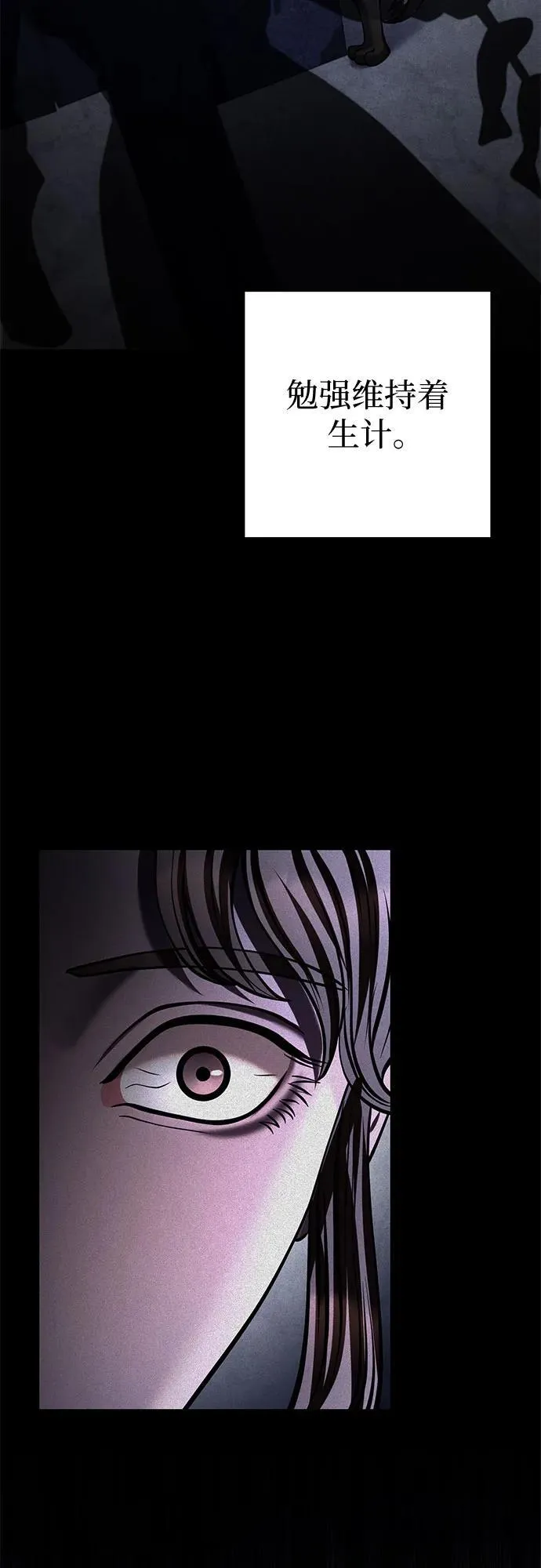 第168话46