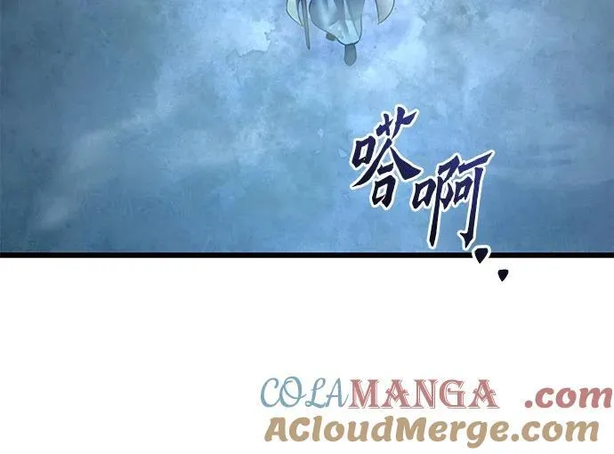 第176话63