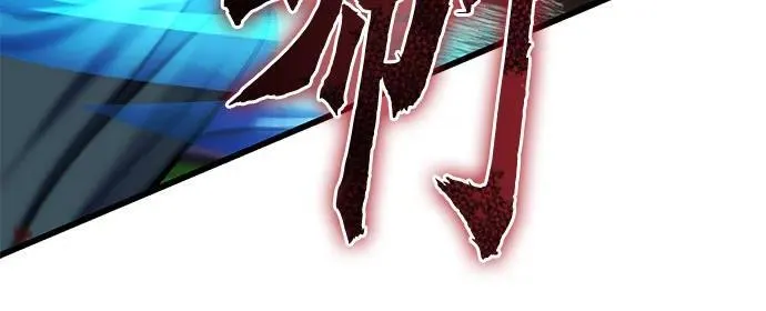 第174话41
