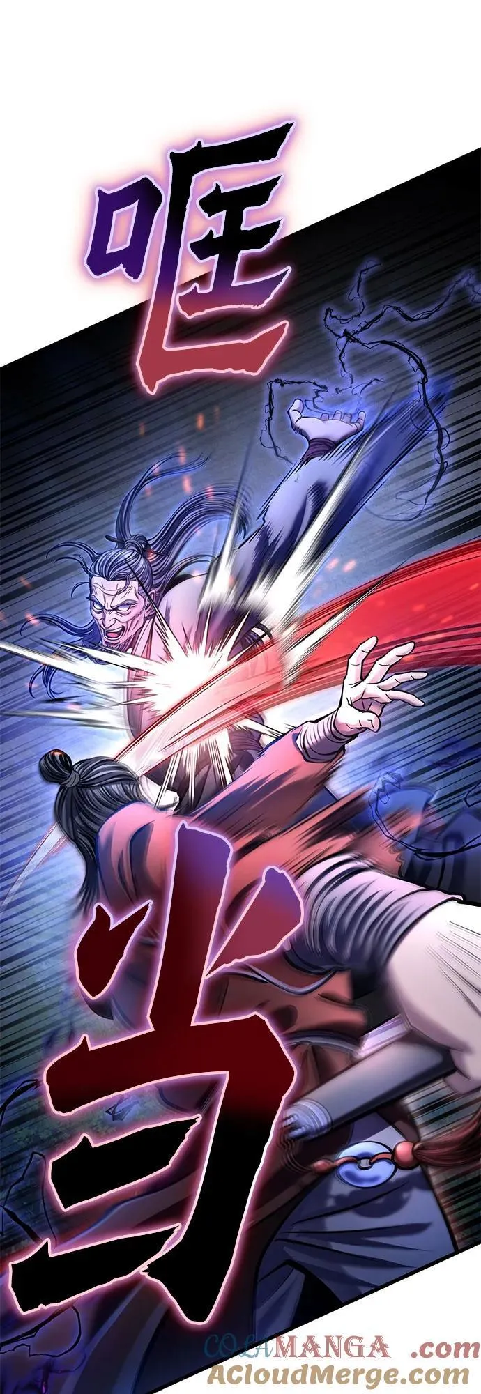 第175话60
