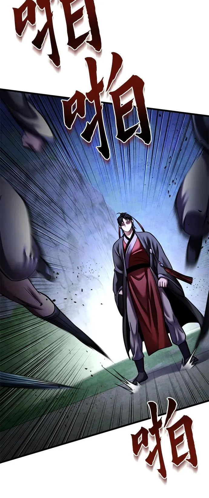 第168话35