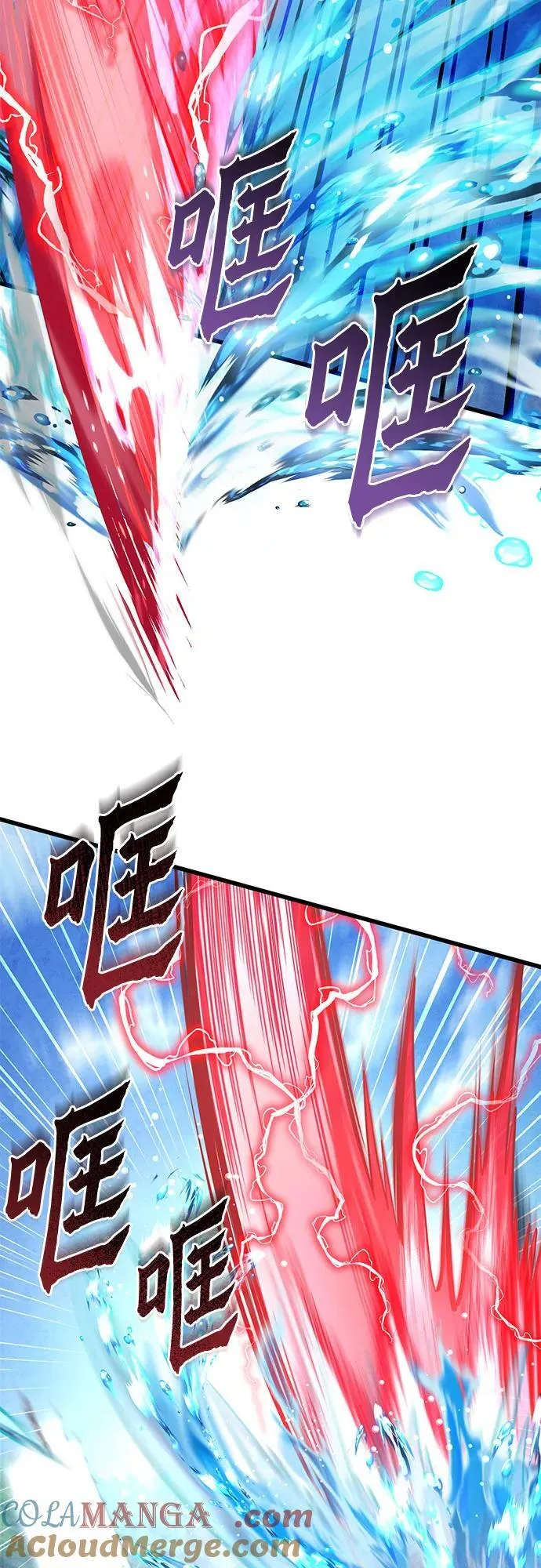 第164话42