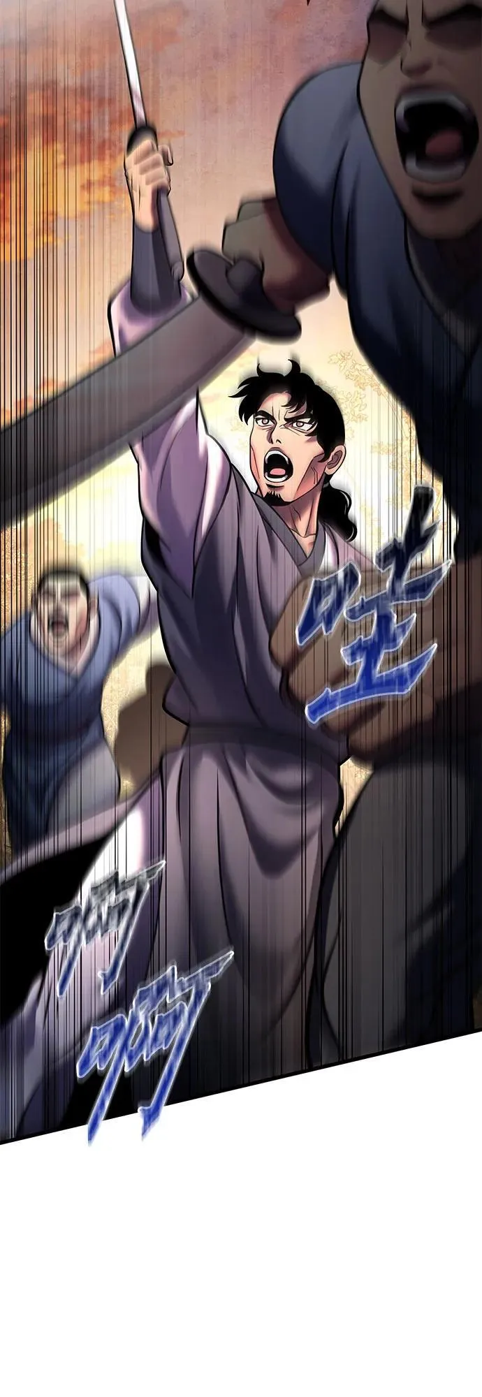 第167话7