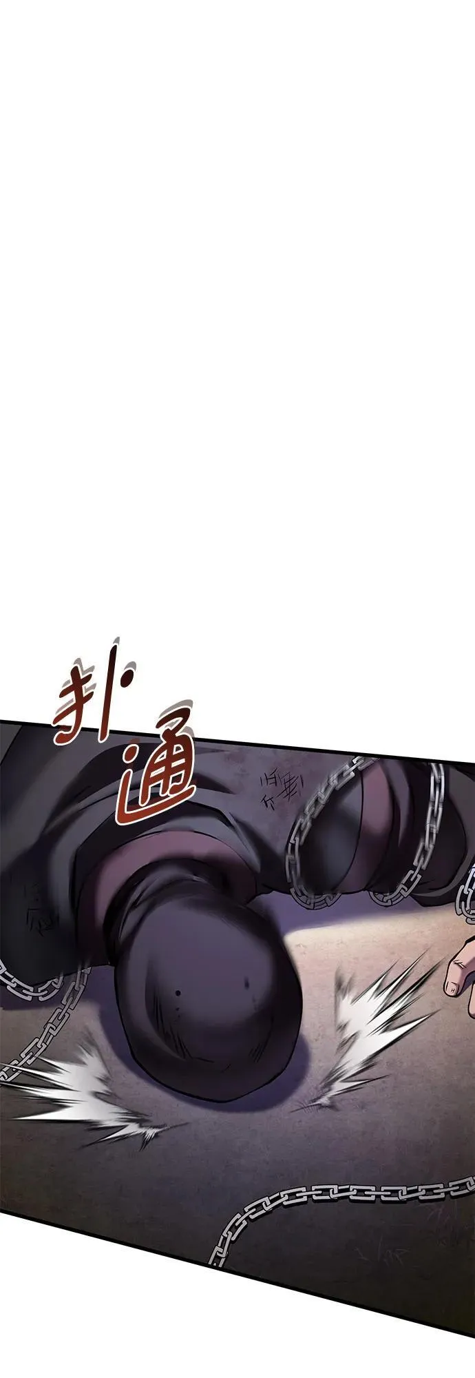 第167话55