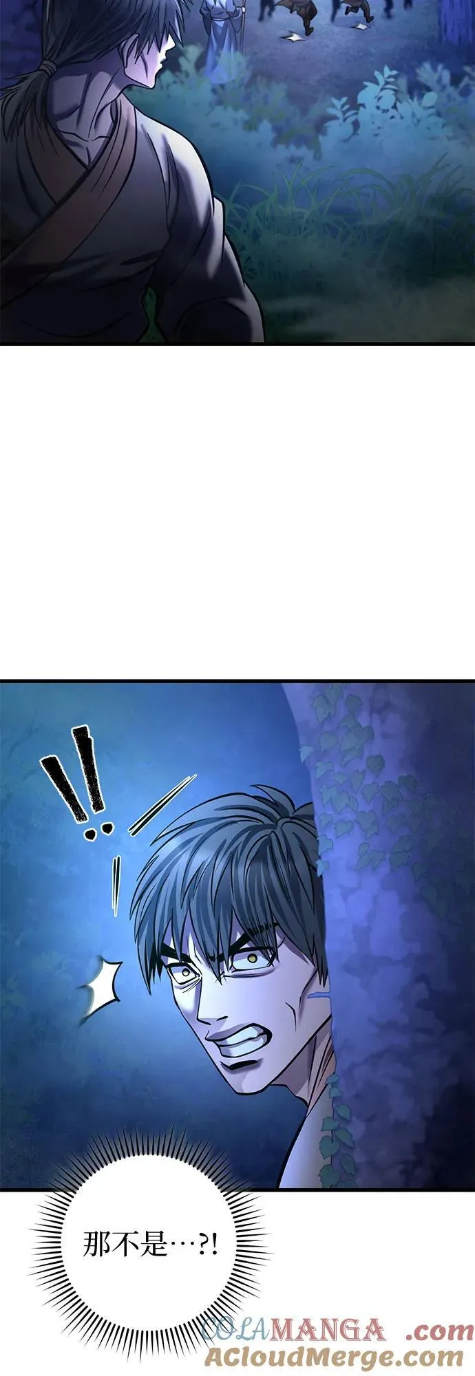 第176话66