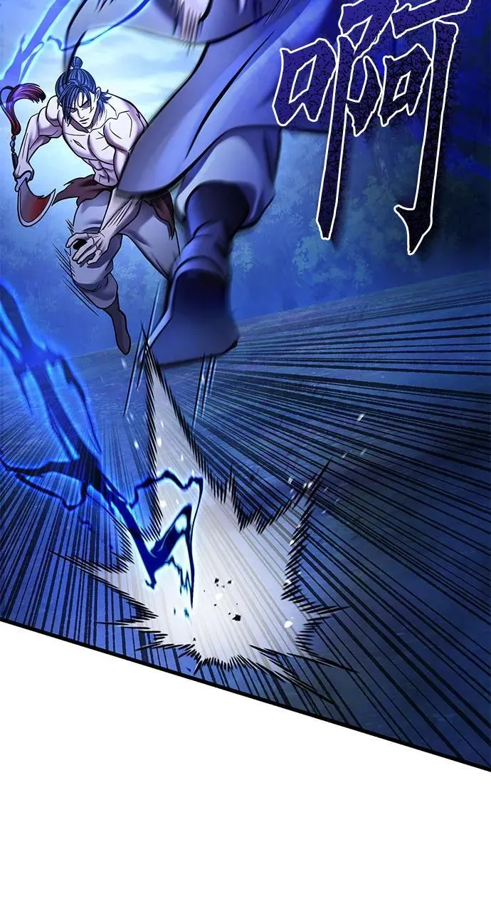 第176话34