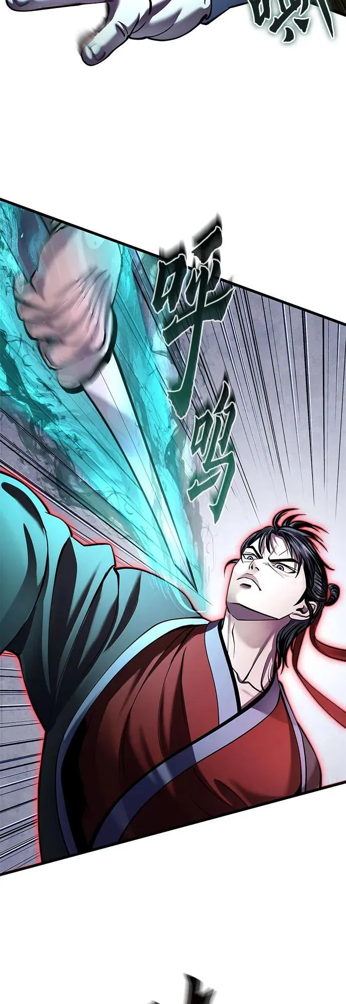 第165话64