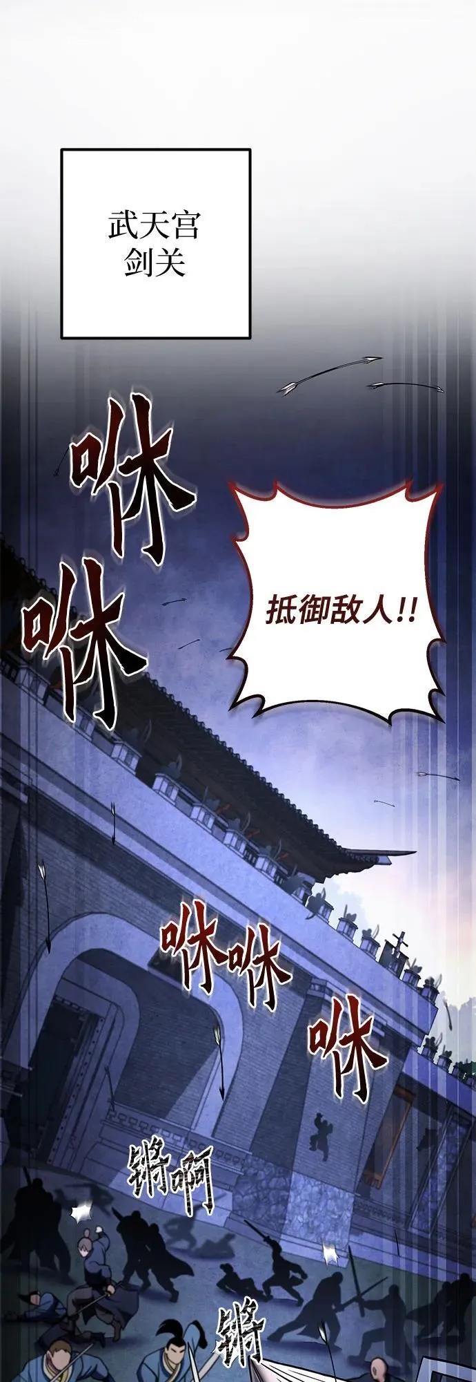 第168话1