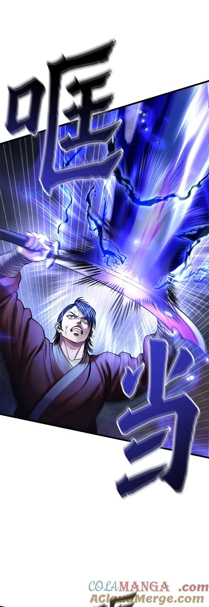 第175话51