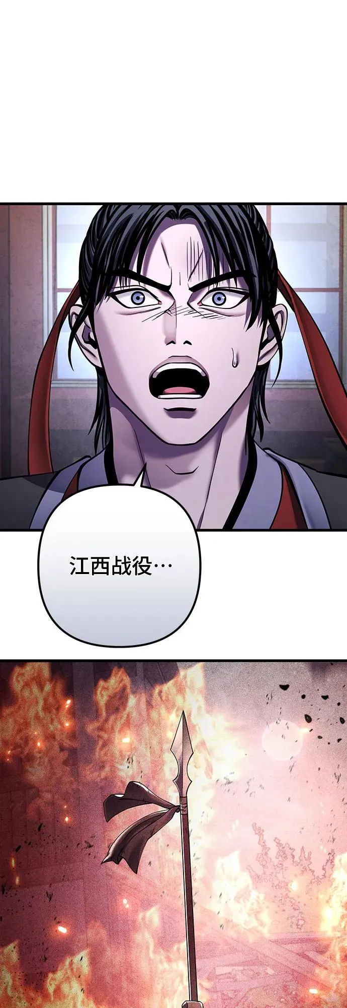 第164话1