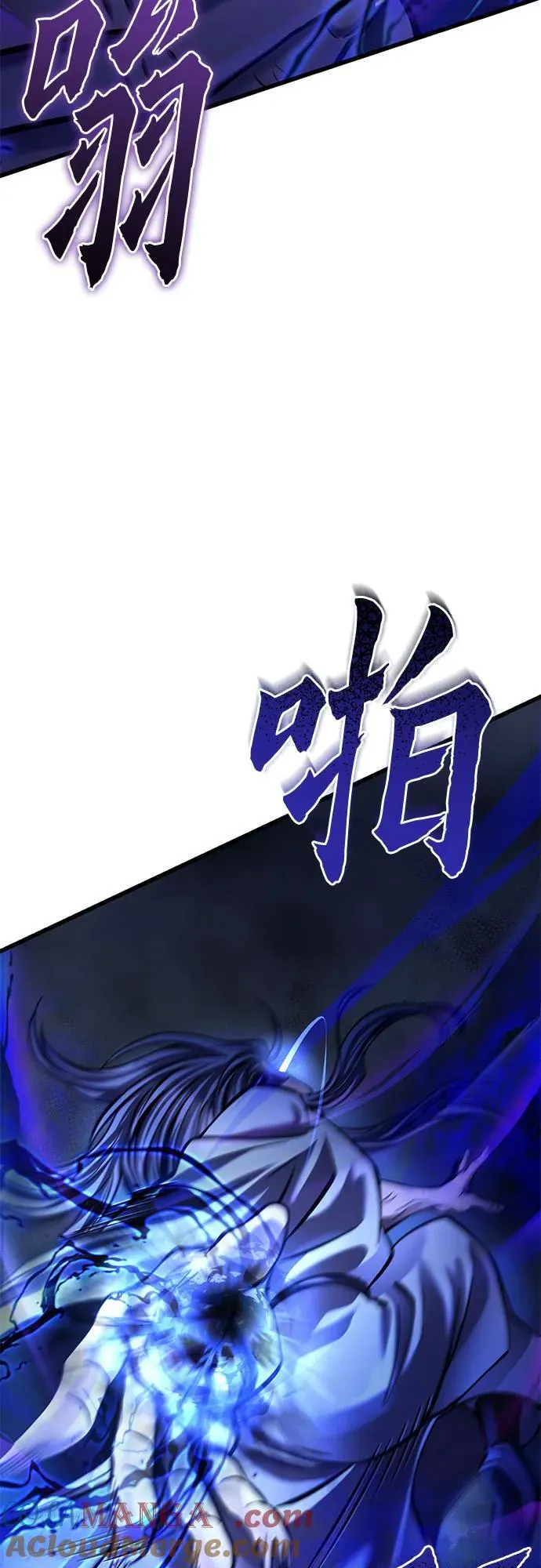 第176话33