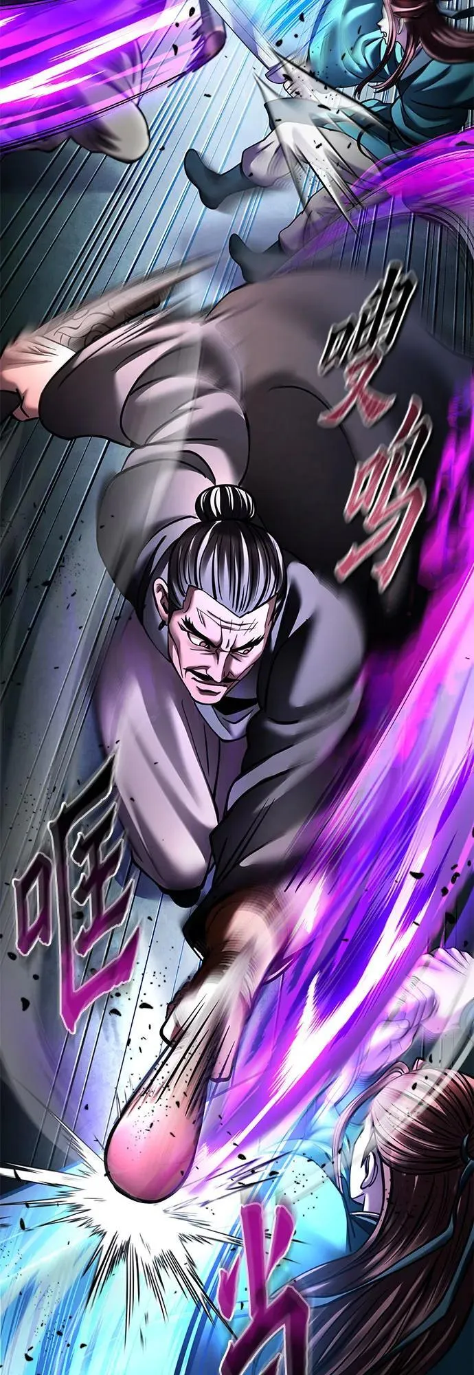 第169话53