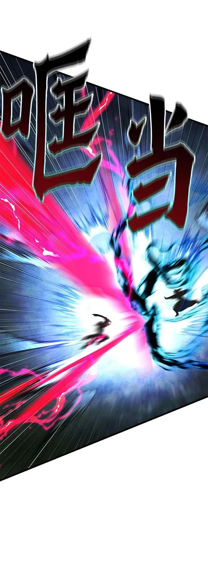 第176话53
