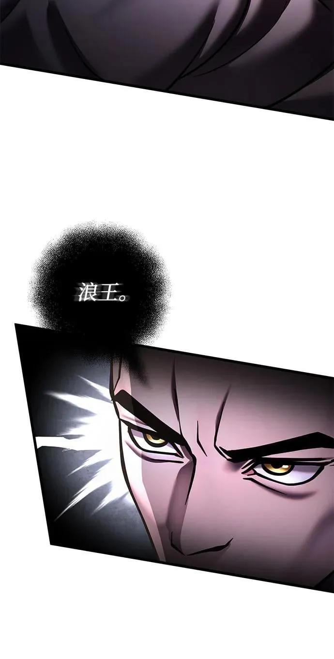 第169话26