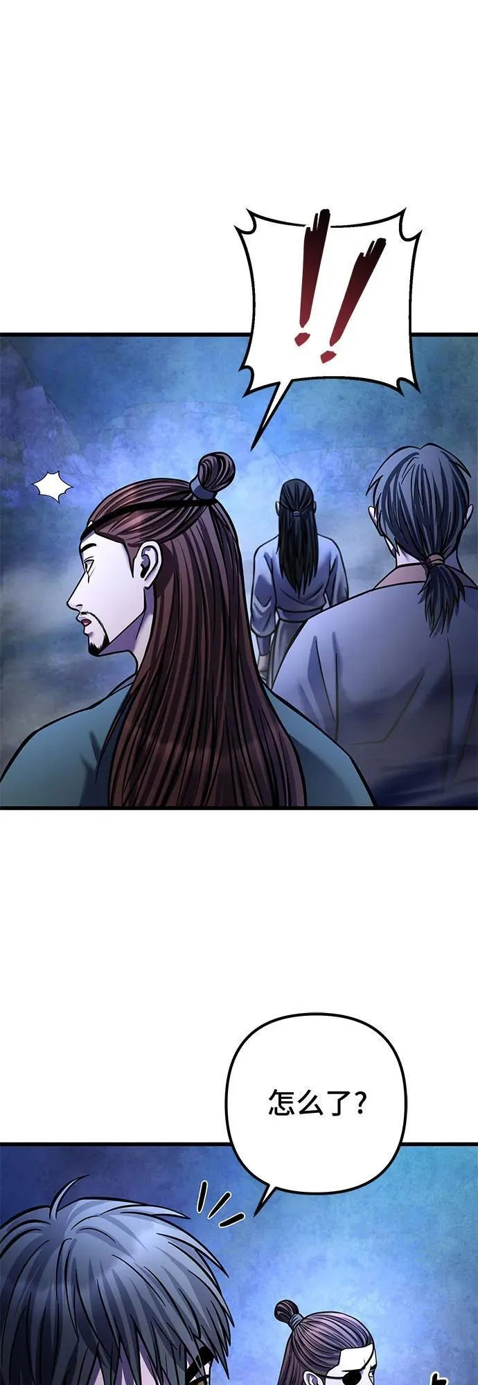 第176话59