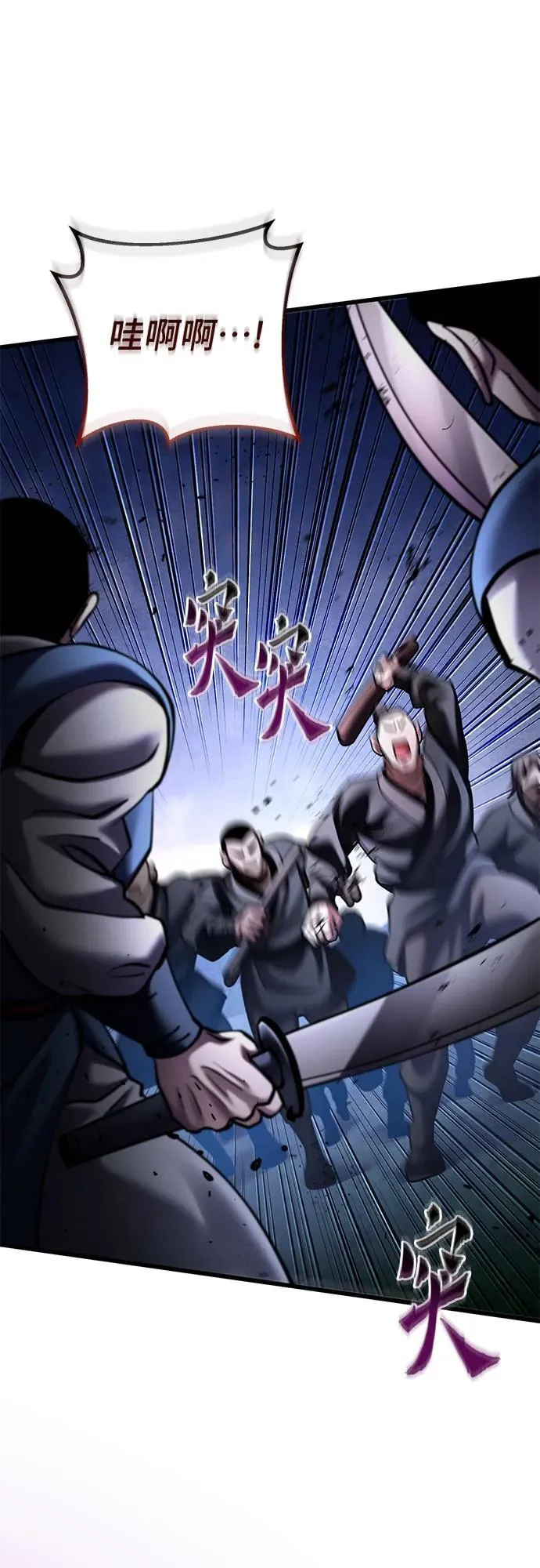 第169话62