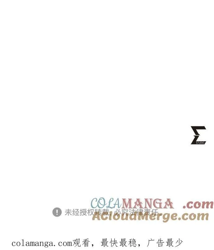 第168话93