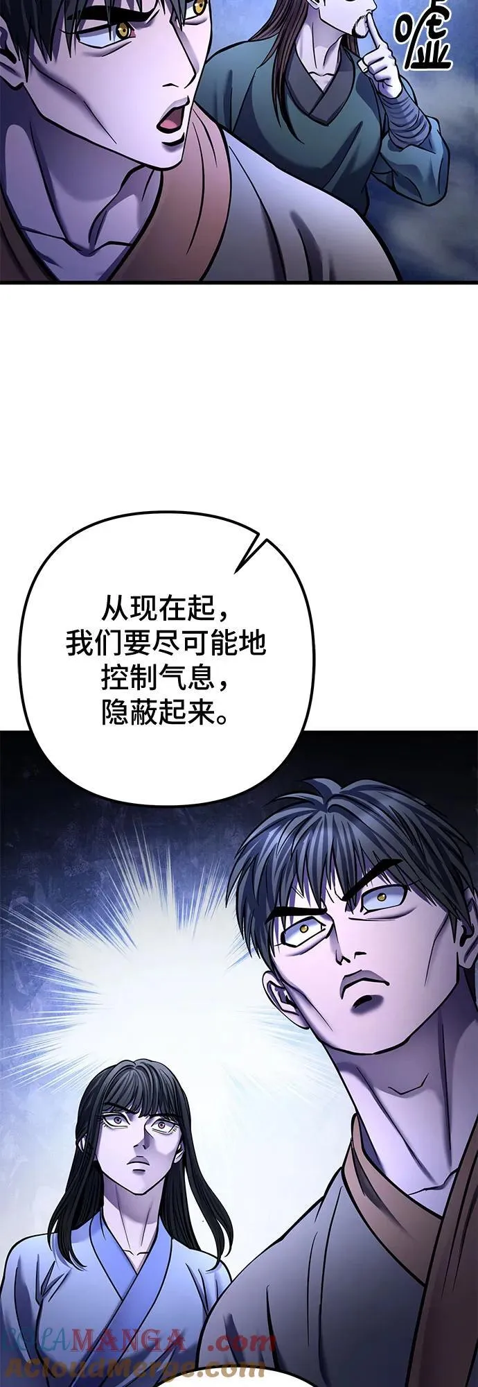 第176话60