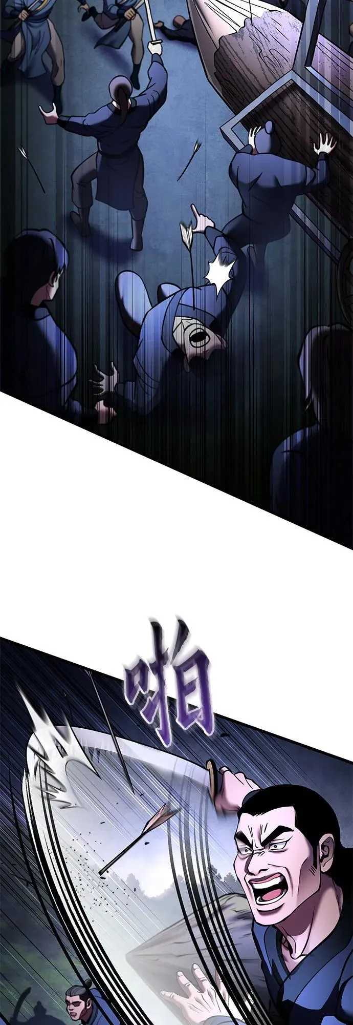 第168话2