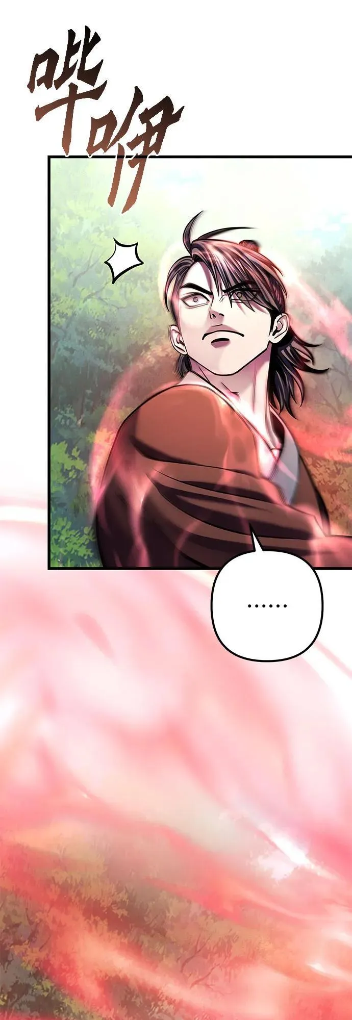 第174话50