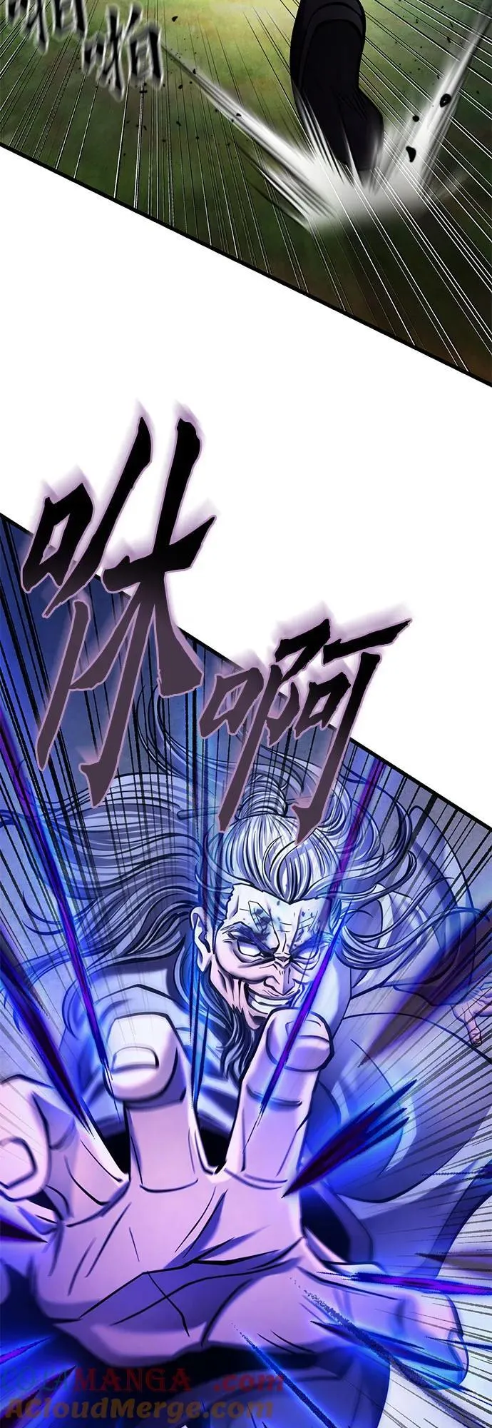 第175话9