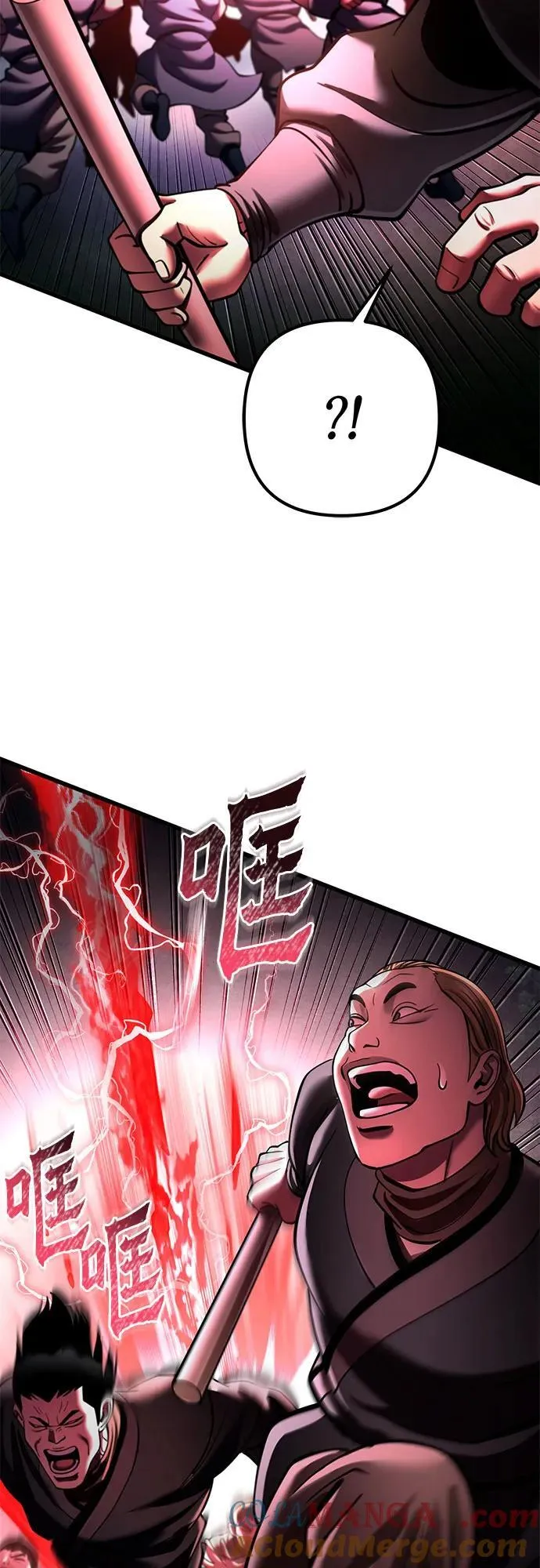 第169话81