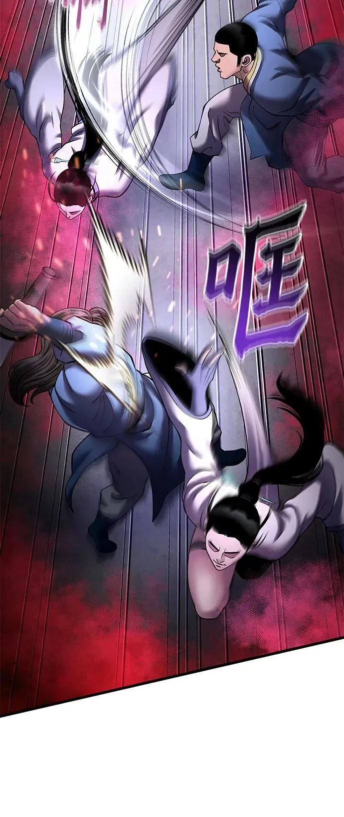 第170话23