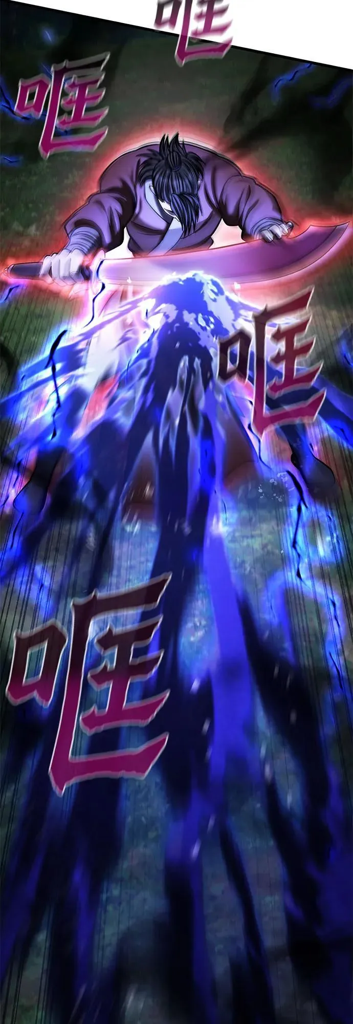 第175话52