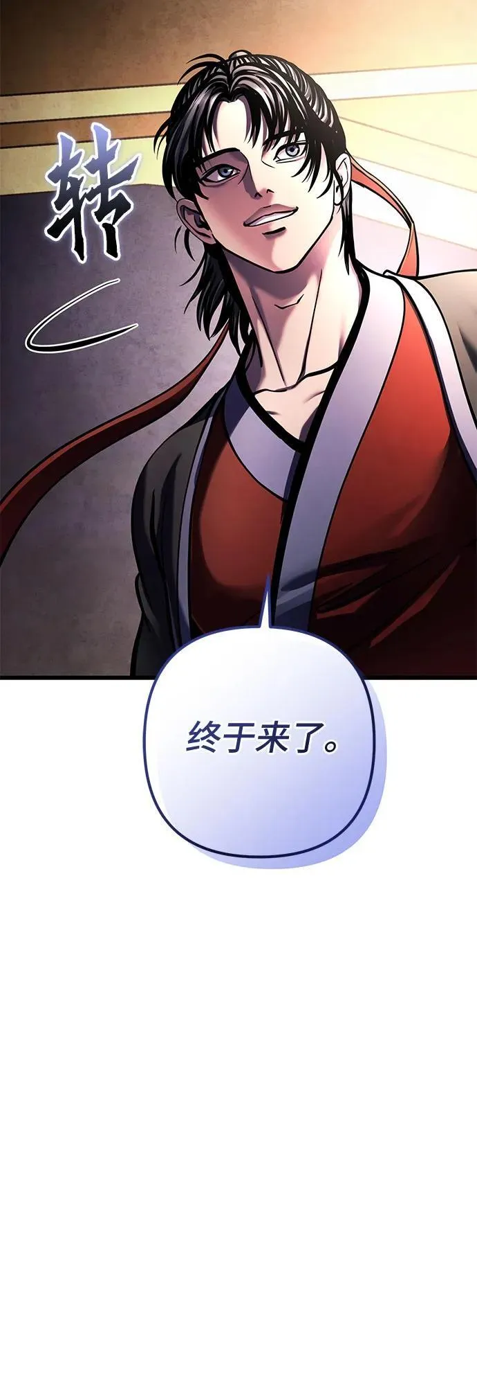 第173话2