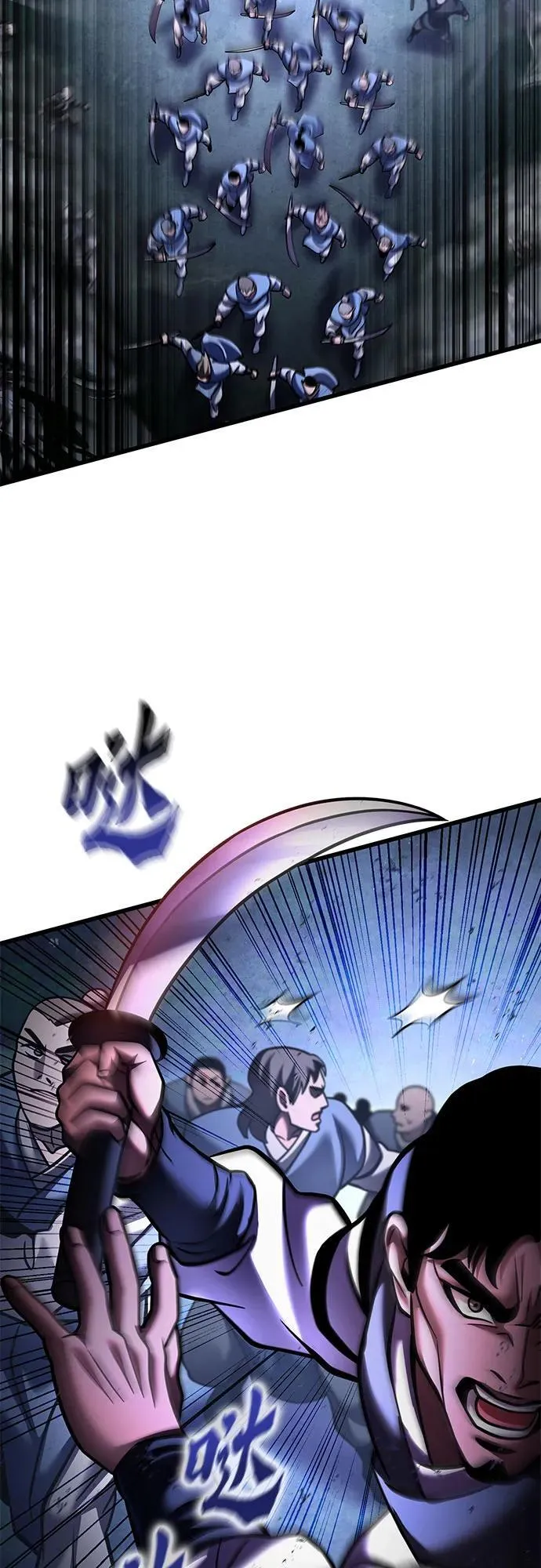 第169话71