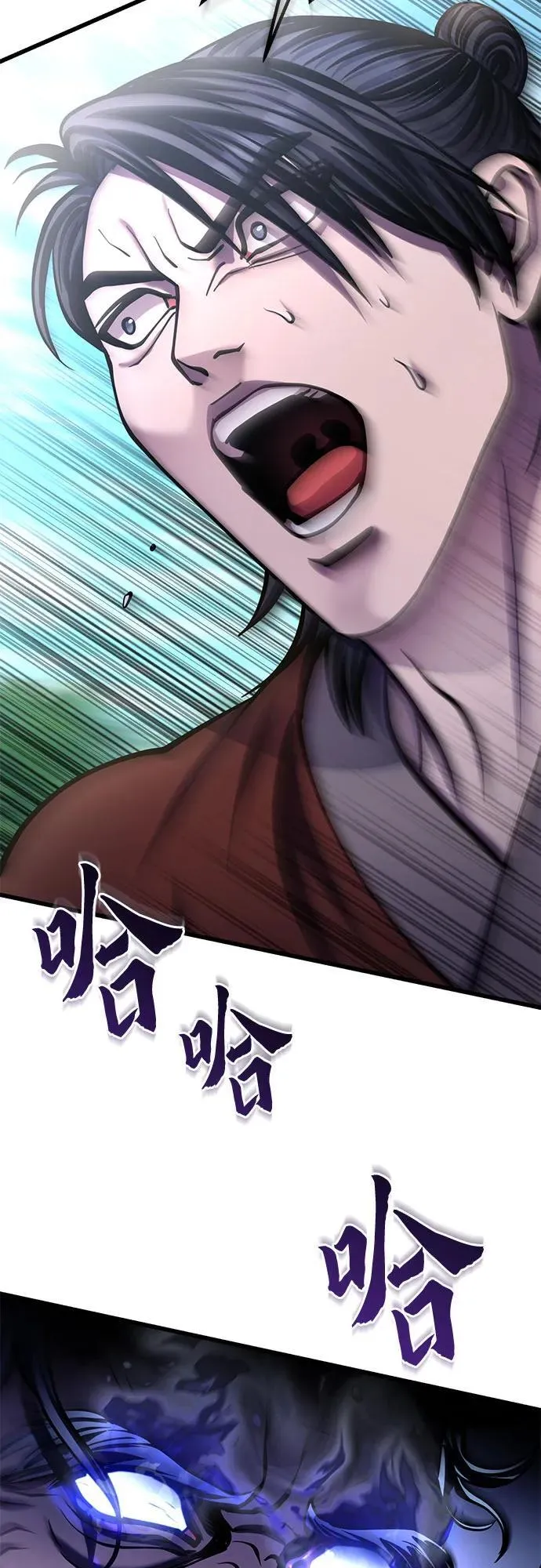 第174话77