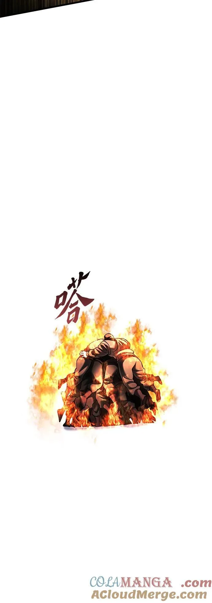 第167话48