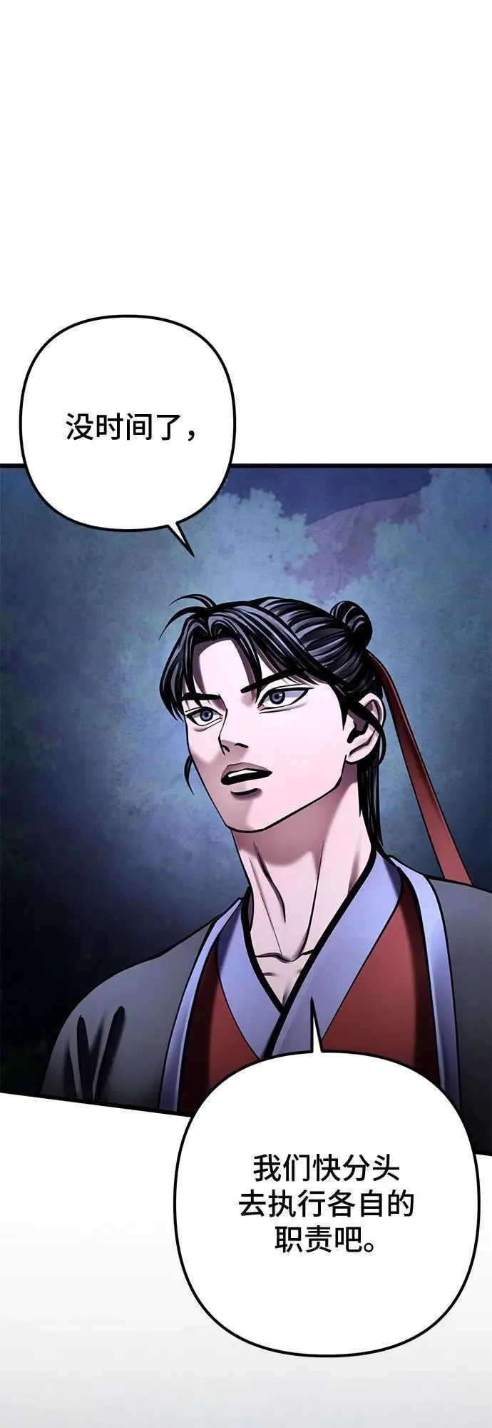 第169话1