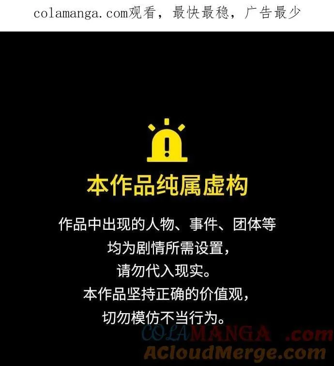 第171话0